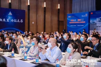 不確定性時代的戰(zhàn)略選擇——專訪晶科微電子張小飛博士