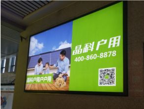 晶科戶用亮相廣州光伏盛會(huì)，以產(chǎn)品力與技術(shù)力撬動(dòng)全國戶用市場